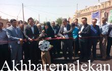 شهرستان ملکان با ۲۵۰ هزار مترمربع و اعتبار ۵۲ میلیارد تومان؛ رتبه برتر استانی در تخصیص آسفالت سال ۱۴۰۴ را کسب کرد