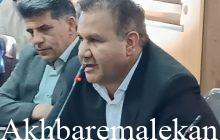 دکتر هوشنگ شریفی رئیس جدید شبکه بهداشت و درمان شهرستان ملکان شد