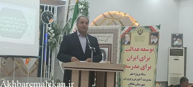مقام دوم استان آذربایجان شرقی در احداث مدارس خیرساز/ ۱۹ پروژه آموزشی خیرساز همزمان در شهرستان ملکان در حال احداث است