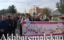 همایش پیاده روی خانوادگی بمناسبت هفته تربیت بدنی و ورزش در شهرستان ملکان برگزار شد