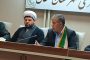 پایان موقت خشکسالی و آغاز دوران مرطوب پربارش از هفته آینده در ایران