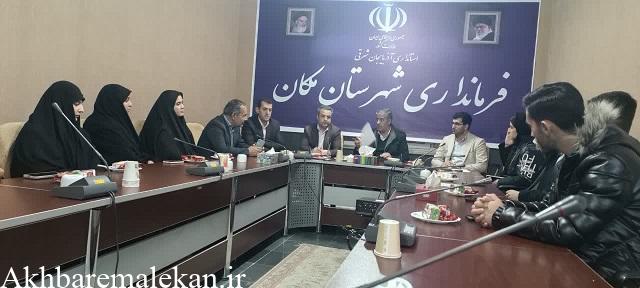 دانشجویان پایه و اساس علم و دانش مملکت هستند/ مجمع مشورتی جوانان در شهرستان ملکان تشکیل میشود