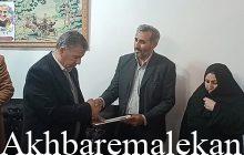 تجلیل فرماندار ملکان از اقدام خداپسندانه خانواده مرحومه یگانه جهانی بخاطر اهدای اعضا به ۱۴ انسان