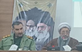 انشالله حضور پرشکوه ملت ایران در راهپیمایی ۲۲ بهمن امسال تکمیل کننده راهپیمایی ۲۲ دی خواهد بود