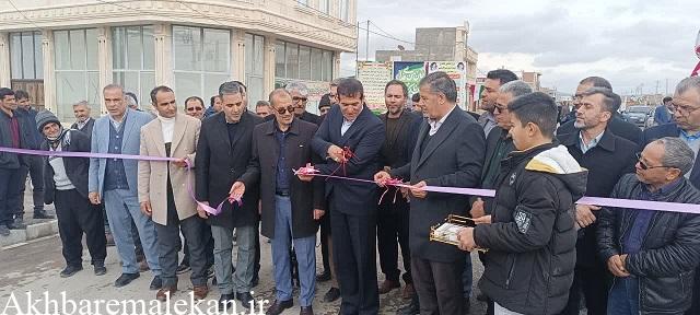 بهره برداری از چندین طرح عمرانی و خدماتی و ماشین آلات شهرداری مبارکشهر