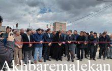 افتتاح آسفالت  ۱۴ هزار متر معابر روستای علی آباد شهرستان ملکان با اعتبار هفتاد میلیارد ریال