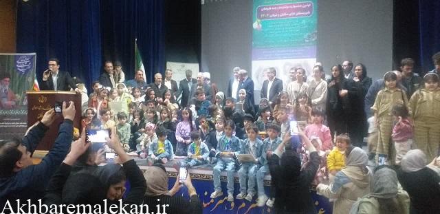 نخستین جشنواره دوقلوها و چند قلوها در شهرستان ملکان برگزار شد