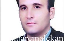 ثبت‌نام ۹۰ داوطلب برای ۵۳ کرسی شورای اسلامی روستا در بخش آقمنار