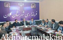 مراکز گردشگری قبله بلاغی و ابلاغی ملکان به بخش خصوصی واگذار میشود