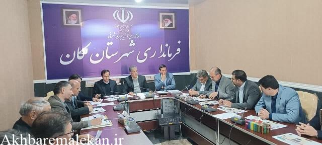 مراکز گردشگری قبله بلاغی و ابلاغی ملکان به بخش خصوصی واگذار میشود
