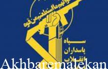 پیام مدیر کل فرهنگ و ارشاد اسلامی آذربایجان شرقی به مناسبت سالروز تشکیل سپاه پاسداران انقلاب اسلامی