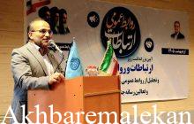 دولت چهاردهم در پشتیبانی از جنگ و آرامش اجتماعی موفق عمل کرد/ضرورت فعالیت موثر رسانه‌ها و روابط عمومی‌ها در عرصه جنگ روایت‌ها