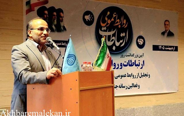 دولت چهاردهم در پشتیبانی از جنگ و آرامش اجتماعی موفق عمل کرد/ضرورت فعالیت موثر رسانه‌ها و روابط عمومی‌ها در عرصه جنگ روایت‌ها