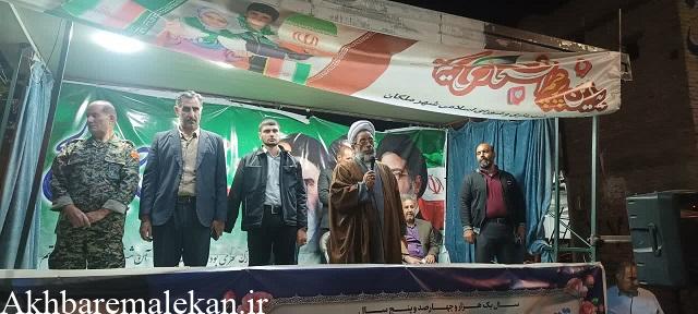  امام جمعه ملکان: رهبر معظم انقلاب در دو پیام اخیرشان به حفظ اتحاد و انسجام ملی و سلاح الله اکیر تاکید موکد کرده اند