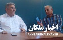 ۱۵۰ واحد نانوایی در شهرستان ملکان به دستگاه کارتخوان مجهز شدند