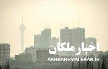 تعطیلی دیرهنگام در استان!