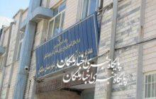 پیام قدردانی مدیر آموزش و پرورش ملکان از عوامل برگزاری کنکور سراسری ۱۴۰۴