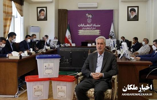 مشارکت ۴۴ درصدی مردم آذربایجان شرقی در انتخابات ۲۸ خرداد