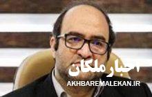 مردم فرهنگ دوست شهرستان ملکان تعداد ۹۲۵ جلد کتاب در قالب پویش نذر کتاب اهدا کردند