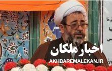 انتقاد شدید امام جمعه ملکان از بازگشت دوباره صف های طویل به جلو نانواییها!