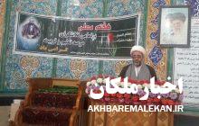 مدیرکل آموزش و پرورش آذربایجان شرقی و مدیر ملکان اجازه ندهند محیط آموزش و پرورش به محلی برای مسائل سیاسی تبدیل شود