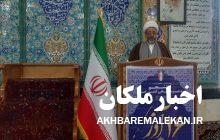 روز دانشجو روز استکبارستیزی و بصیرت است
