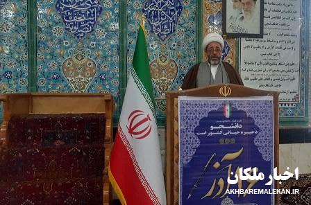 روز دانشجو روز استکبارستیزی و بصیرت است