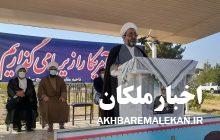 پیشرفت های مختلف نظام جمهوری اسلامی به برکت دفاع مقدس است