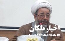 ضرورت تبیین خدمات نظام به مردم و بویژه جوانان