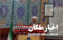 انتقاد امام جمعه ملکان از سخت گیری بانک ها در پرداخت وام ازدواج و افزایش اجاره بهاء واحدهای مسکونی