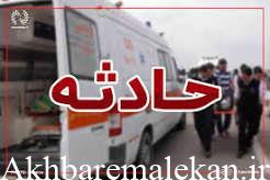 انفجار گاز و ریزش آوار در ملکان؛ دو فوتی و چهار مصدوم بر جای گذاشت