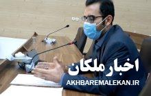 انتقاد بخشدارمرکزی ملکان از تاخیر در آسفالت معابر اصلی روستای آروق