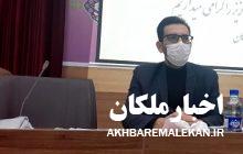 اجرای ۸۹ پروژه عمرانی روستایی با ۱۵ میلیارد تومان اعتبار در روستاهای بخش مرکزی ملکان