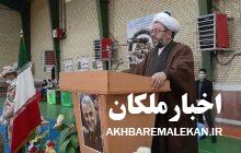 بسیج طی ۴۲ سال گذشته در هر نقطه و هر زمان نیاز بوده حضور یافته است