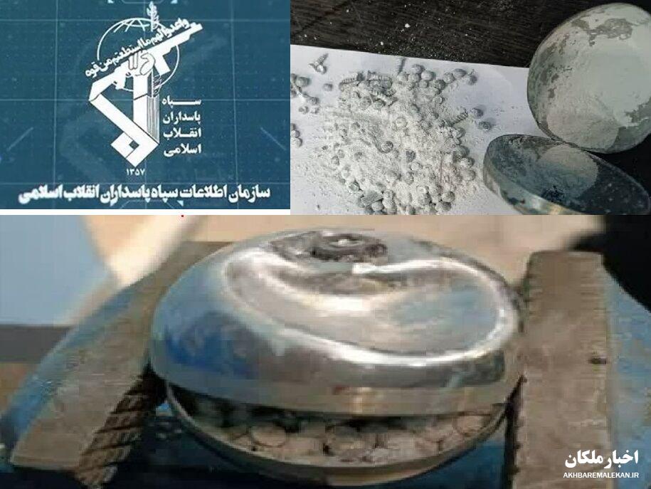 بمب گذاری در تبریز با هوشیاری پاسداران گمنام امام زمان(عج) ناکام ماند