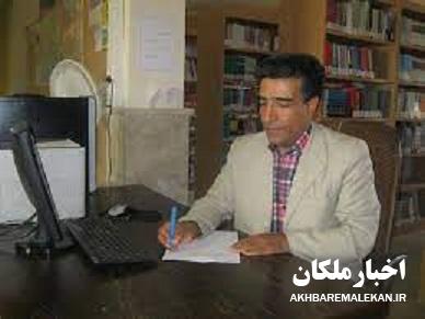 دکتر بشیر بیگ بابایی پژوهشگر نمونه دومین جشنواره تالیفات برتر علوم انسانی اسلامی شناخته شد