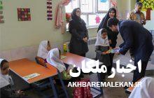 تجهیز کتابخانه ۴۰ مدرسه در مناطق محروم تبریز توسط اداره کل فرهنگ و ارشاد اسلامی استان