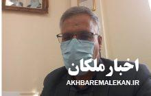 تایید صلاحیت حدود ۹۰ درصد داوطلبان شورای شهر و روستا در شهرستان ملکان
