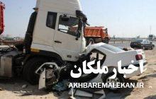 تصادف مرگبار با ۴ کشته در جاده مراغه هشترود