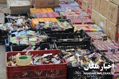کشف بیش از دوهزار پاکت تنباکوی قاچاق در ملکان