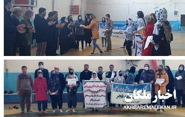 جشنواره بازی های بومی محلی دختران زیر ۱۵ سال روستایی شهرستان ملکان برگزار شد