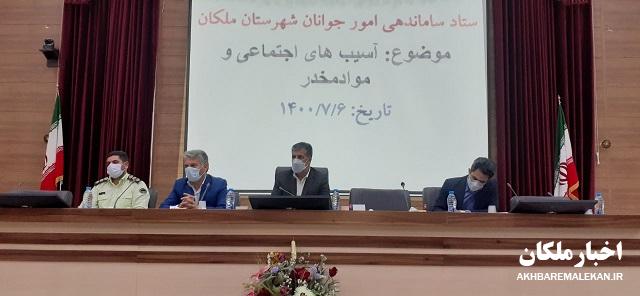 بیکاری به تنهایی عامل بوجود آمدن آسیب های اجتماعی نیست