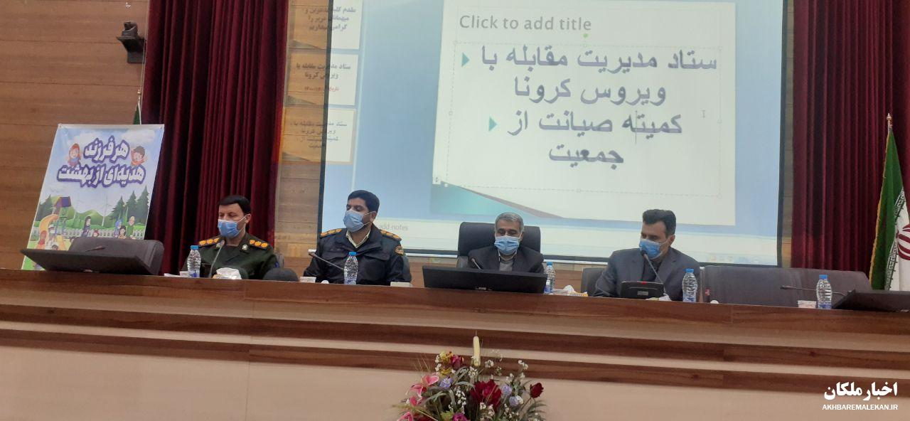 آنطور که باید پروتکل های بهداشتی در بازار هفتگی دواب ملکان رعایت نمی شود!