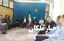 انتقاد امام جمعه ملکان از سختگیری شعب بانکها در پرداخت تسهیلات ازدواج و فرزندآوری!