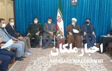 نقش فضای مجازی در افزایش آسیب های اجتماعی بویژه طلاق