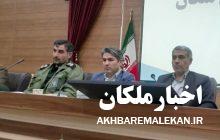 مردم شهیدپرور شهرستان ملکان فردا میزبان شهید گمنام خواهند بود