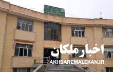 اقدامات جهادکشاورزی ملکان در راستای حمایت از دامداران این شهرستان