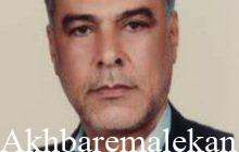 جناب آقای حاج ابراهیم رزقی