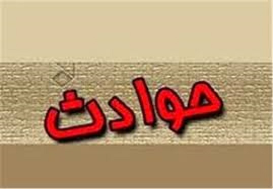 فوت دو نفر بر اثر انفجار گاز پیک نیک در ملکان