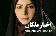 نقش ویژه بانوان در حفظ محیط زیست/ آموزش بانوان ملکانی جهت اشاعه فرهنگ زیست محیطی